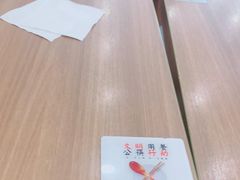 -五芳斋(建设三路店)