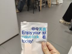 -天真蓝照相馆(中华广场店)