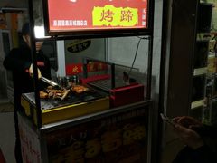 -美人万三·蚝大人生蚝小馆(昌里路店)