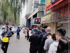 -马尔沙牛杂(海一大厦店)