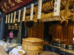 -王家渡火锅(三苏祠店)