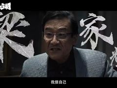 -金逸影城(大悦城IMAX激光店)