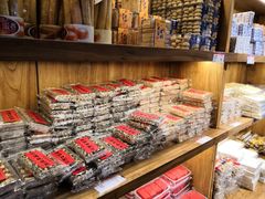 -百饼园(南后街店)