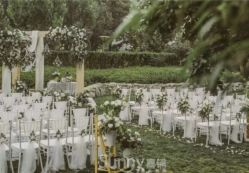 -Sunny喜铺婚礼策划(东部店)
