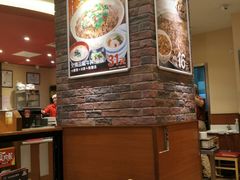 -食其家·牛丼咖喱(天津梅江印象城店)