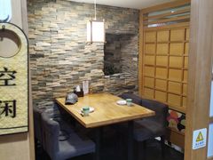 -桃屋日本料理(清华科技园店)