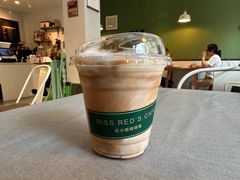 -红小姐咖啡馆(西津渡店)