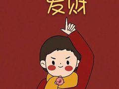 -范记靖远羊羔肉(博物馆店)