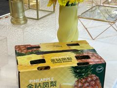 -麦德龙(南山店)