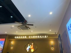 -状元王过桥米线(黄埔至泰广场店)