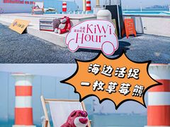 -明月虾面(厦禾路店)