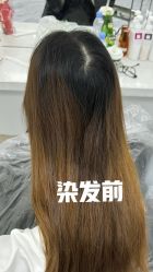 -爱秀造型 T-G