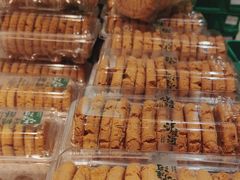 -泸溪河桃酥(西直门凯德店)