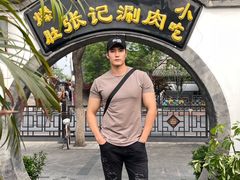 -前门张记涮肉(前门店)