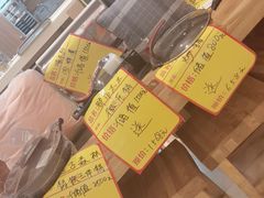 -东方饺子王(大屯路店)