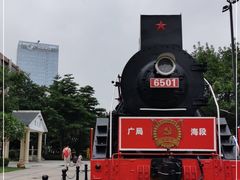 -广九铁路纪念园