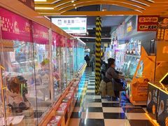 -天天玩X秋葉原日系动漫游戏中心