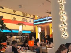 -桂满陇·蟹黄小笼汤包(中山公园店)