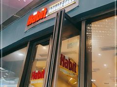 门面-The Habit Burger Grill 哈比特汉堡(爱琴海店)