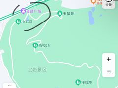 -宝岩生态观光园