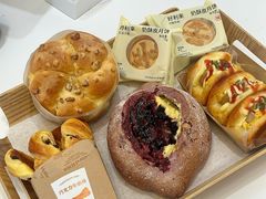 -好利来(桃源店)