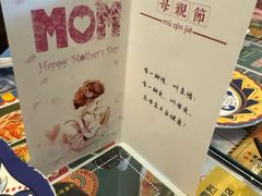 -玛嘉烈(北京金融街店)