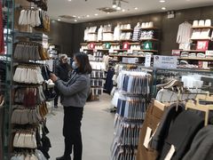 -MUJI无印良品(万达天鹅湖店)