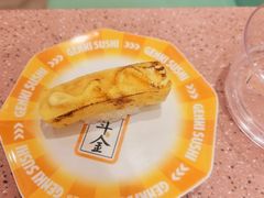 -元气寿司(环球港店)