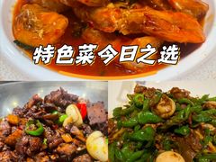 -海鲜e族(马王堆店)