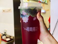 -鸡鸣赐茶(鸡鸣寺路店)
