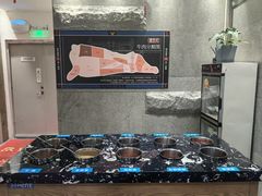 -臻牧壹品雪花牛肉火锅(大兴九臻店)