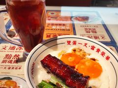 -文通冰室(东方宝泰店)