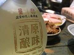 -盟重烧烤(东瓜山创始店)