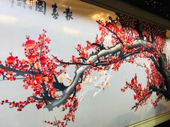 -新聚丰菜馆(太监弄店)