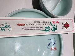 -宝轩渔府·老字号海鲜·正宗津菜(水上店)