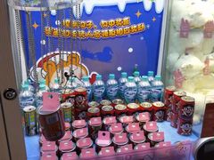 -汤姆熊欢乐世界(光启城店)