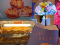 -Pastelaria Koi Kei(威尼斯人K12店)