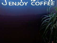 -威海大水泊国际机场