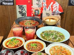 -大盐帮川菜馆(长楹天街店)