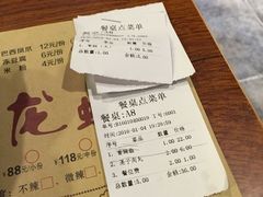 -赖胖子肉蟹煲(临川万象新城店)