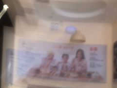 -嘉和一品粥(马家堡店)