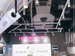 -我是酸奶君(壹方城店)