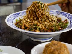-焦家巷面馆