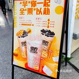 烧柠新品