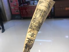 -blt精品超市(上海杨浦合生汇店)