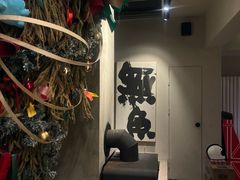 -漪龙台·B26 Rooftop Lounge