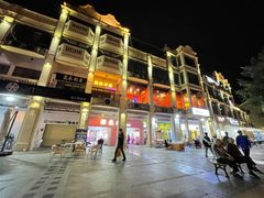 -市中心风采楼步行街