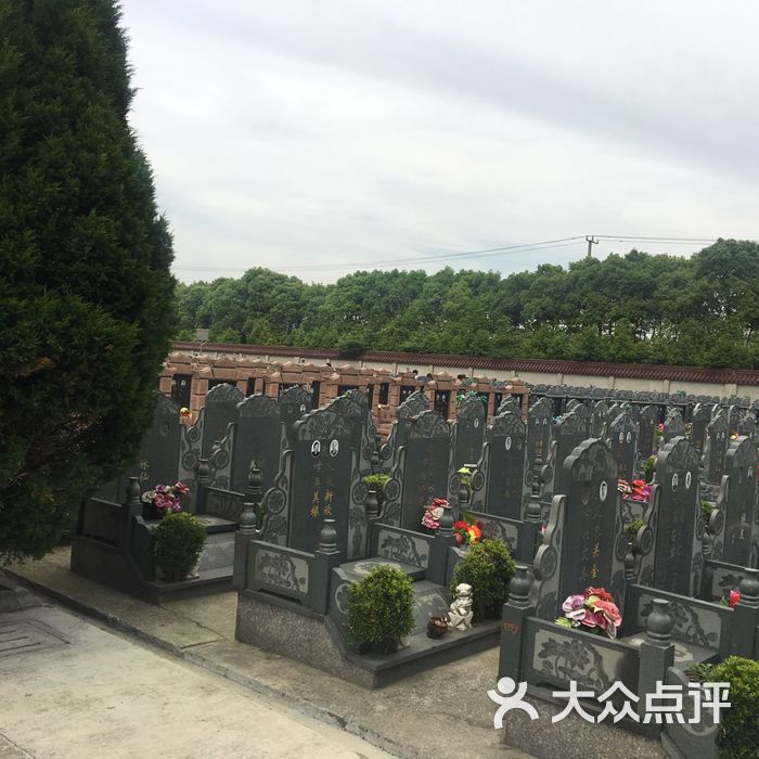 浦东新区六灶福寿陵园图片