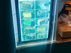 -薛新颖红豆饼(中式甜点山师店)