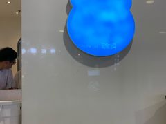 -兰熊鲜奶(西直门凯德mall店)